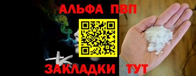 гидропоника Ипатово