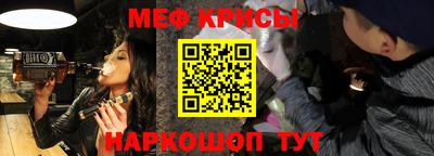 ГАЛЛЮЦИНОГЕННЫЕ ГРИБЫ Изобильный