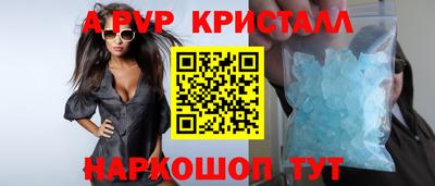гидропоника Ипатово