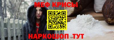 ГАЛЛЮЦИНОГЕННЫЕ ГРИБЫ Изобильный
