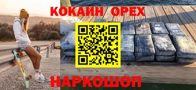 ГАЛЛЮЦИНОГЕННЫЕ ГРИБЫ Изобильный