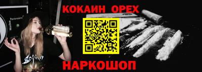 первитин Ирбит
