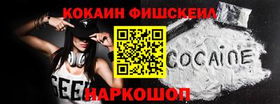 первитин Ирбит