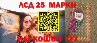 ГАЛЛЮЦИНОГЕННЫЕ ГРИБЫ Изобильный