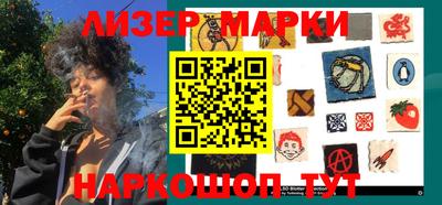 первитин Ирбит