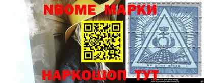 гидропоника Ипатово