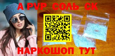 ГАЛЛЮЦИНОГЕННЫЕ ГРИБЫ Изобильный