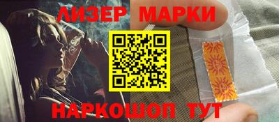 гидропоника Ипатово