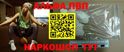 гидропоника Ипатово