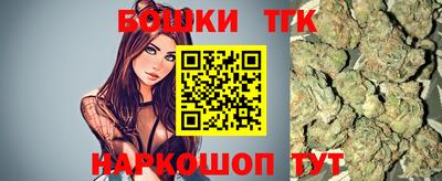ГАЛЛЮЦИНОГЕННЫЕ ГРИБЫ Изобильный