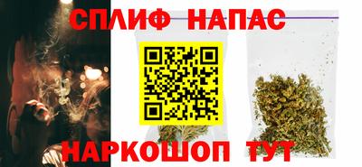первитин Ирбит
