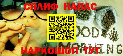 ГАЛЛЮЦИНОГЕННЫЕ ГРИБЫ Изобильный