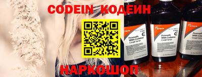 первитин Ирбит