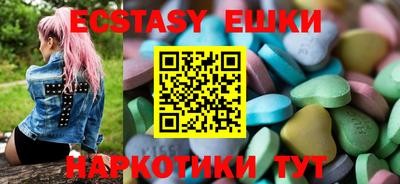 гидропоника Ипатово