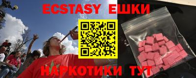 первитин Ирбит