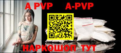 гидропоника Ипатово