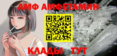 ГАЛЛЮЦИНОГЕННЫЕ ГРИБЫ Изобильный