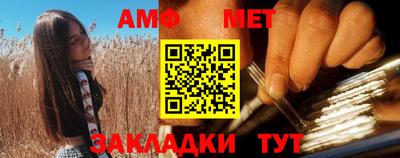 ГАЛЛЮЦИНОГЕННЫЕ ГРИБЫ Изобильный