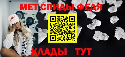 гидропоника Ипатово