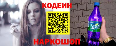 первитин Ирбит