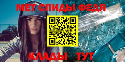 гидропоника Ипатово