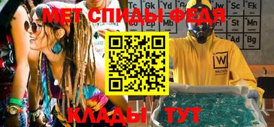 гидропоника Ипатово