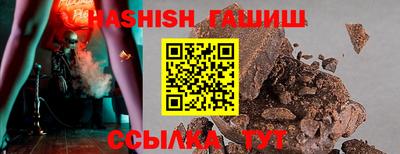 ГАЛЛЮЦИНОГЕННЫЕ ГРИБЫ Изобильный