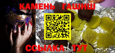 первитин Ирбит