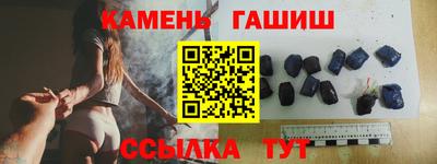 первитин Ирбит