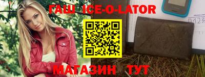 ГАЛЛЮЦИНОГЕННЫЕ ГРИБЫ Изобильный