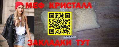 гидропоника Ипатово
