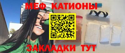 гидропоника Ипатово