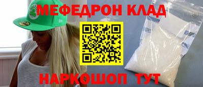 ГАЛЛЮЦИНОГЕННЫЕ ГРИБЫ Изобильный